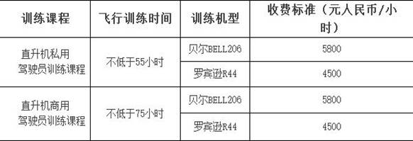 360截图20161026170842432.jpg