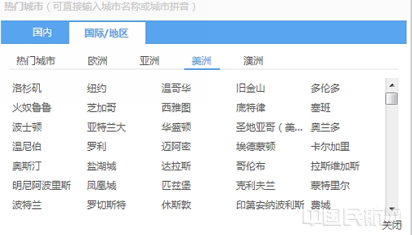 图片2.jpg 图片2.jpg
