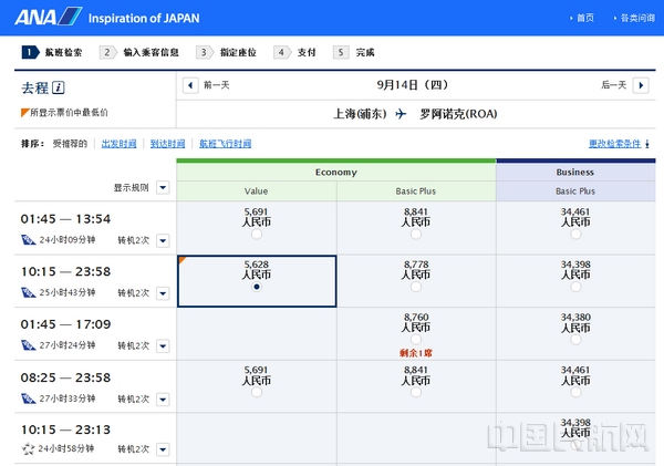 图片3.jpg 图片3.jpg