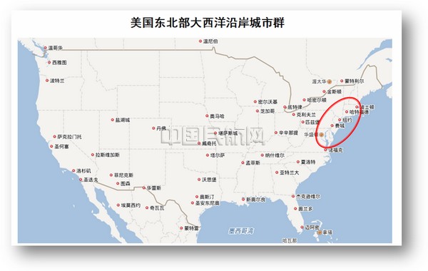 纽约都会区多机场系统运营情况分析及启示