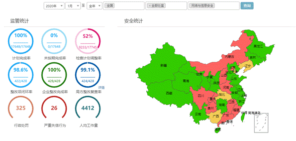 微信图片_20210323114647